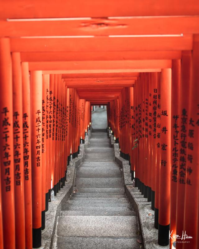 Hie Shrine, Tokyo, Japan